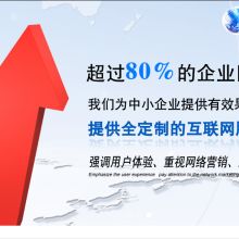 信息科技策劃與信息技術咨詢服務 驅動企業數字化轉型的核心力量