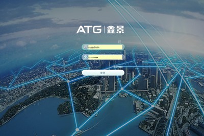 重慶鑫景特種玻璃泛微OA移動(dòng)辦公系統(tǒng)順利通過驗(yàn)收，數(shù)字化協(xié)同邁上新臺(tái)階